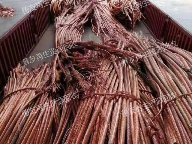 浙江廢橡膠回收服務商 上海善友實業(yè)供應;