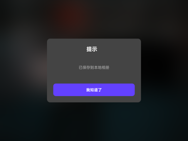 江西信息化安防系統(tǒng)