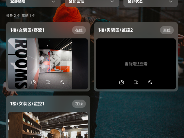 上海怎么安裝安防系統(tǒng)廠家