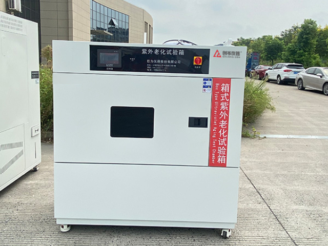 恒溫恒濕試驗(yàn)箱哪家強(qiáng),試驗(yàn)箱