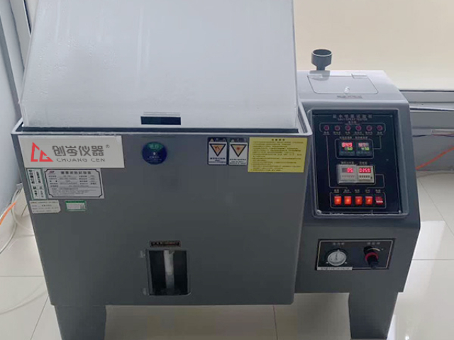 江西循環(huán)腐蝕試驗箱生產(chǎn) 創(chuàng)岑儀器設(shè)備供應(yīng)