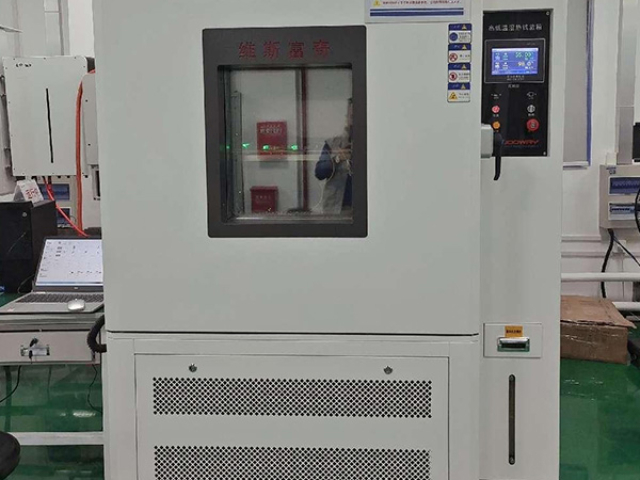 恒溫恒濕試驗(yàn)箱哪家強(qiáng),試驗(yàn)箱