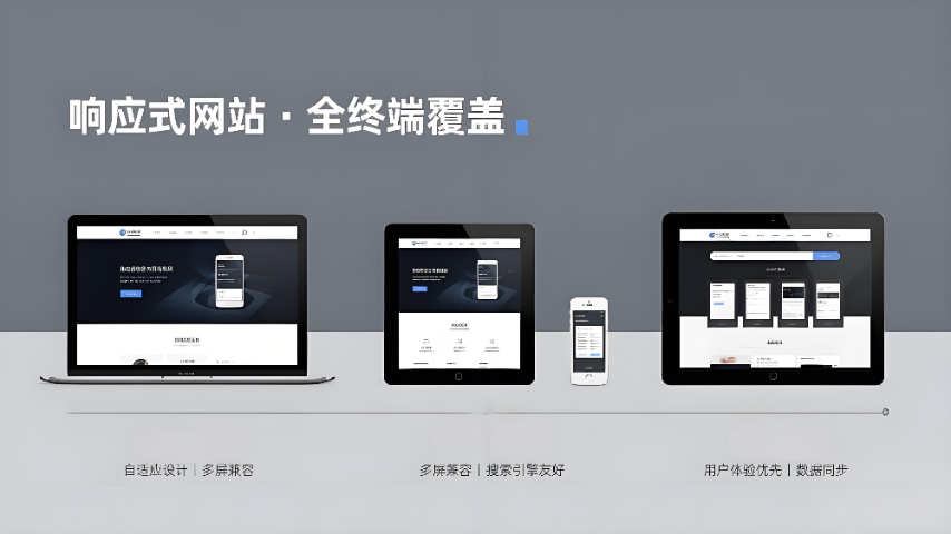 槐蔭區(qū)企業(yè)短視頻運(yùn)營電話