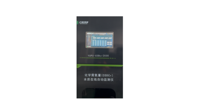水質監測包括哪些方面