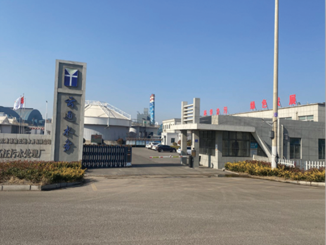 全自動電機生產線,電氣自動化
