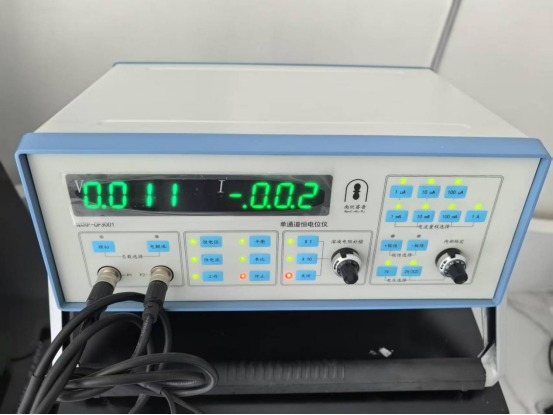 from clipboard from clipboard