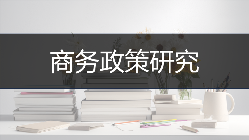 上海好口碑6s管理咨詢(xún)平臺(tái)咨詢(xún) 誠(chéng)信服務(wù) 上海賽巖信息咨詢(xún)供應(yīng)