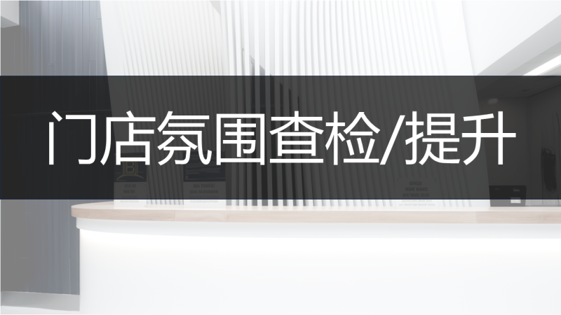 上海物業(yè)市場(chǎng)研究公司策略 來(lái)電咨詢(xún) 上海賽巖信息咨詢(xún)供應(yīng)