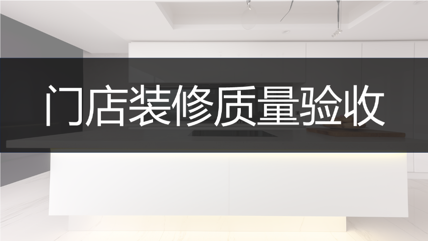上海客戶滿意度第三方市場(chǎng)調(diào)研公司 值得信賴(lài) 上海賽巖信息咨詢(xún)供應(yīng)
