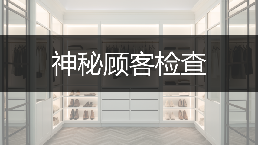 上海銀行市場(chǎng)調(diào)研公司排名 歡迎來電 上海賽巖信息咨詢供應(yīng)