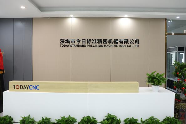 今日标准：专注精密走心式数控车床 助力高级制造升级