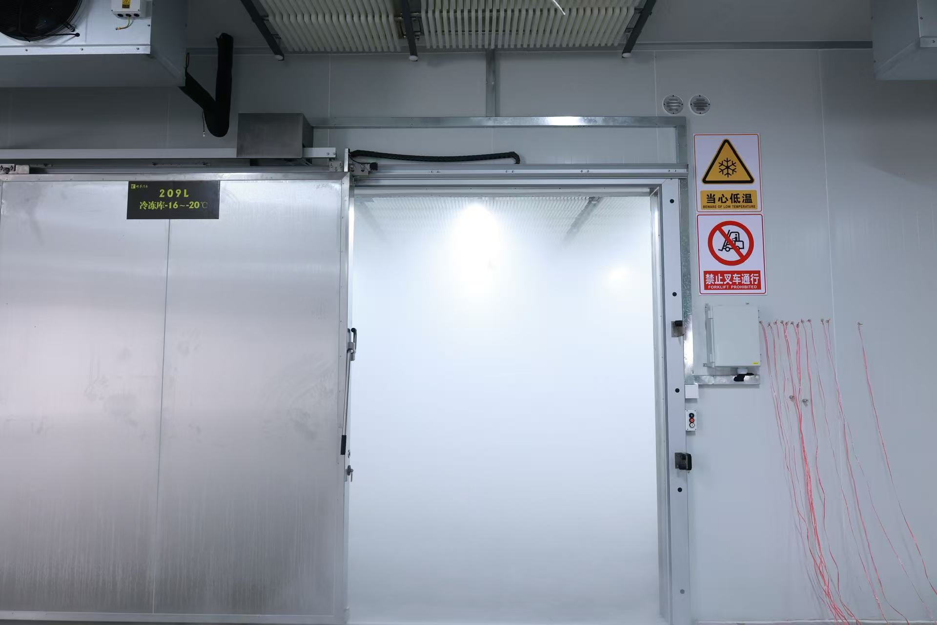 Integrated mobile cold storage