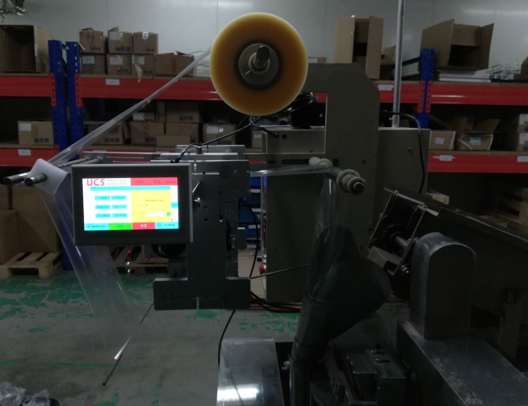UCS系列打碼機五金緊固件包裝打碼視頻
