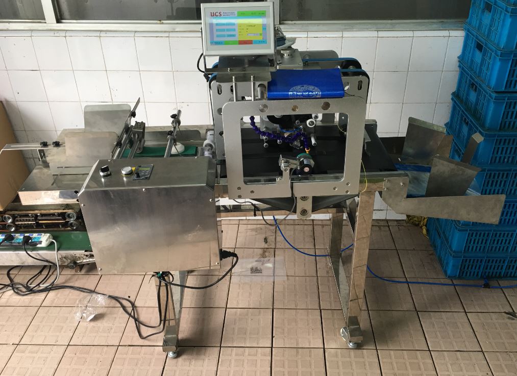 UCS系列熱轉印打碼機冷凍冷藏食品包裝打印視頻