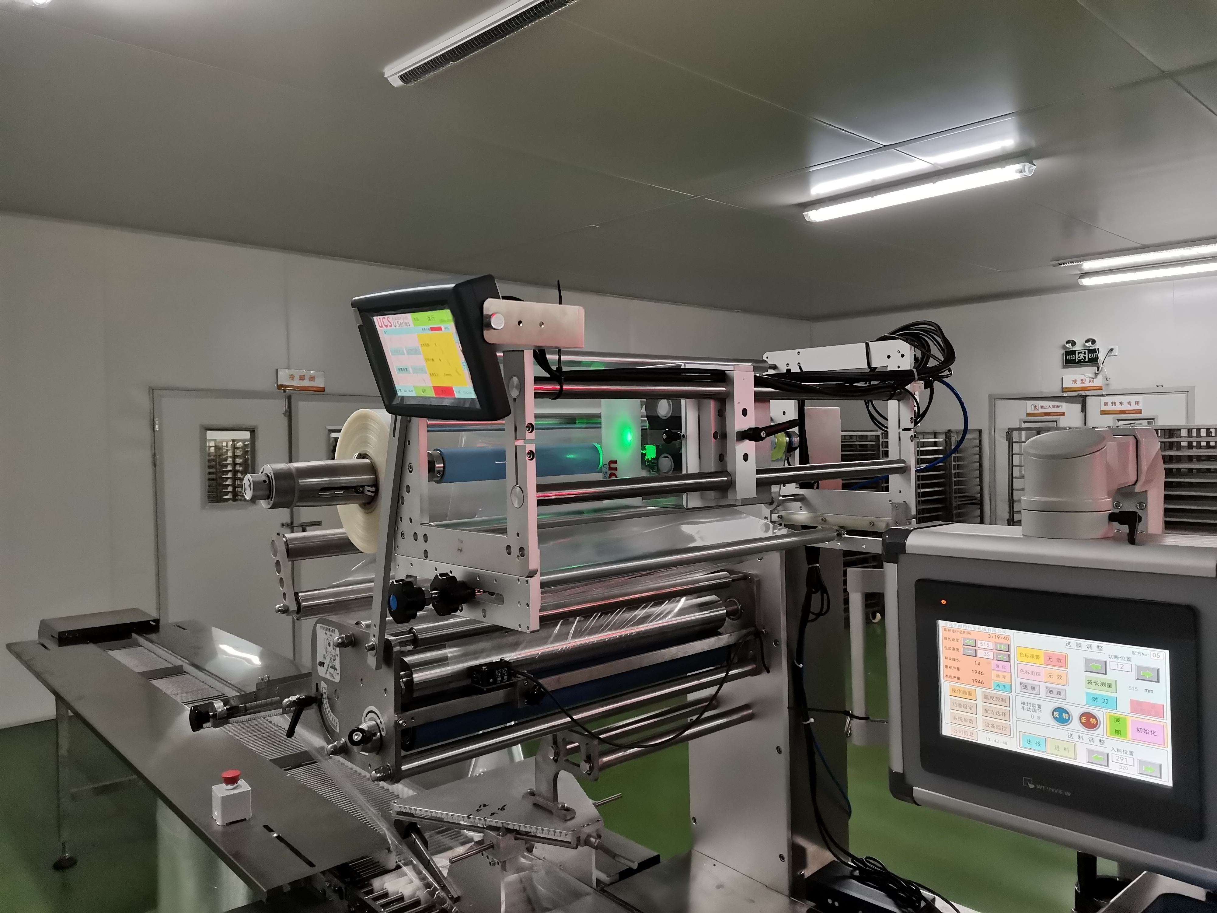 面點大面積打印