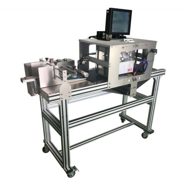 預(yù)制袋分頁打印