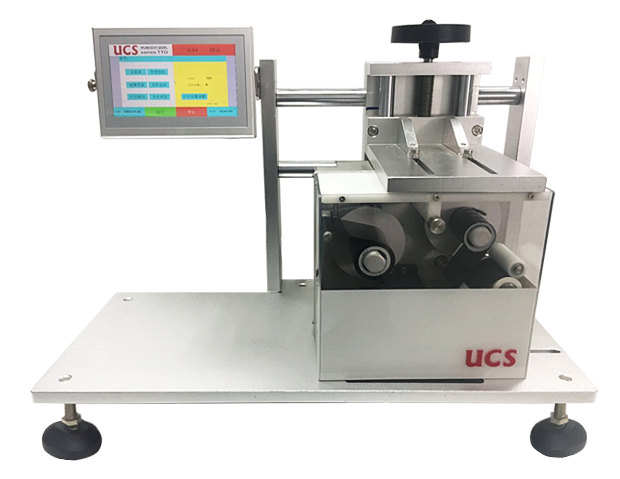 107mm手動打印視頻