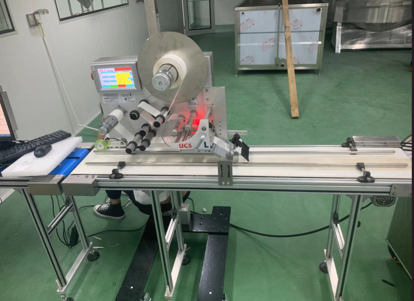 氣調(diào)保鮮打印貼標(biāo)