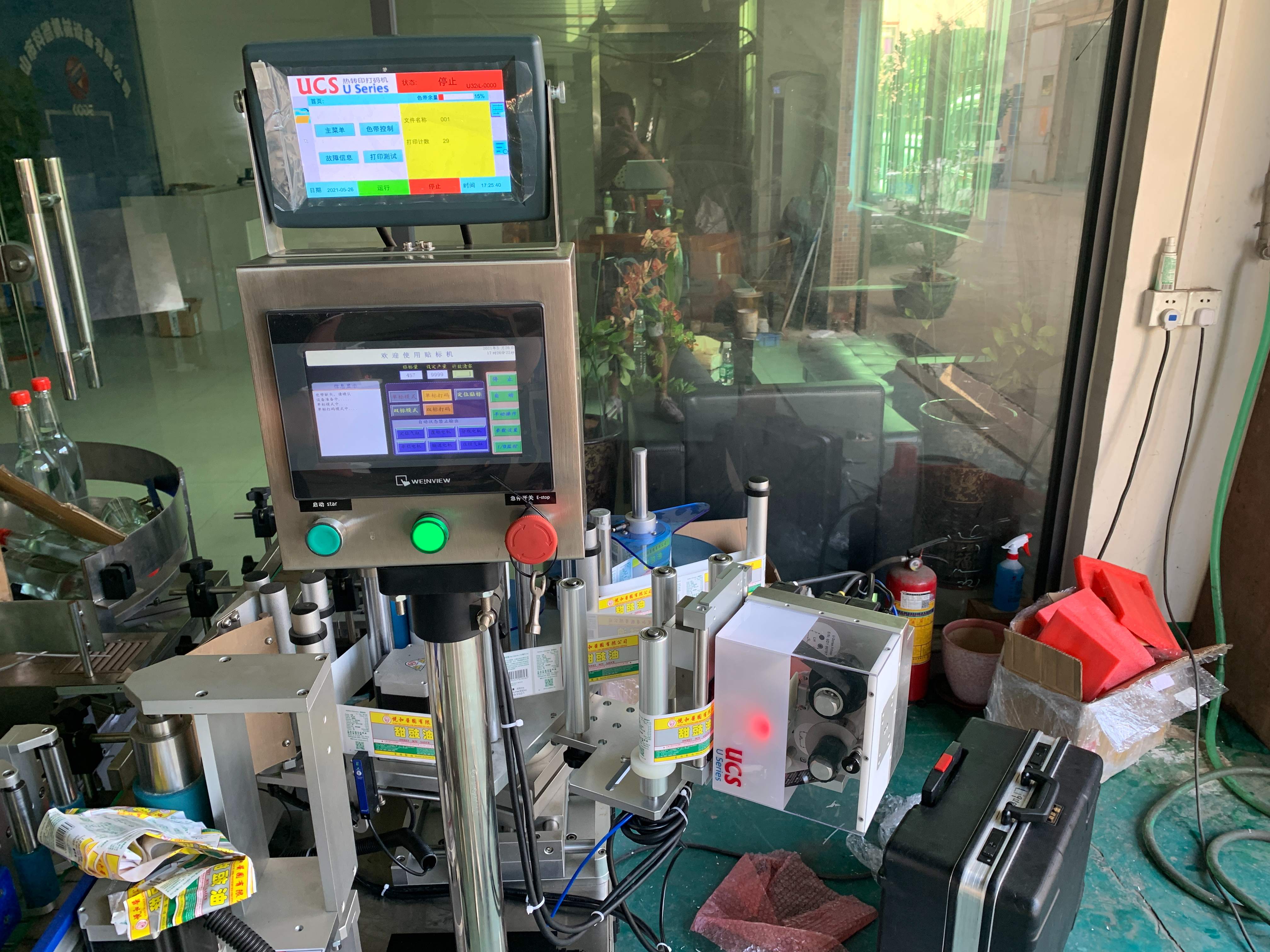 UCS系列熱轉印打碼機配套立式貼標機