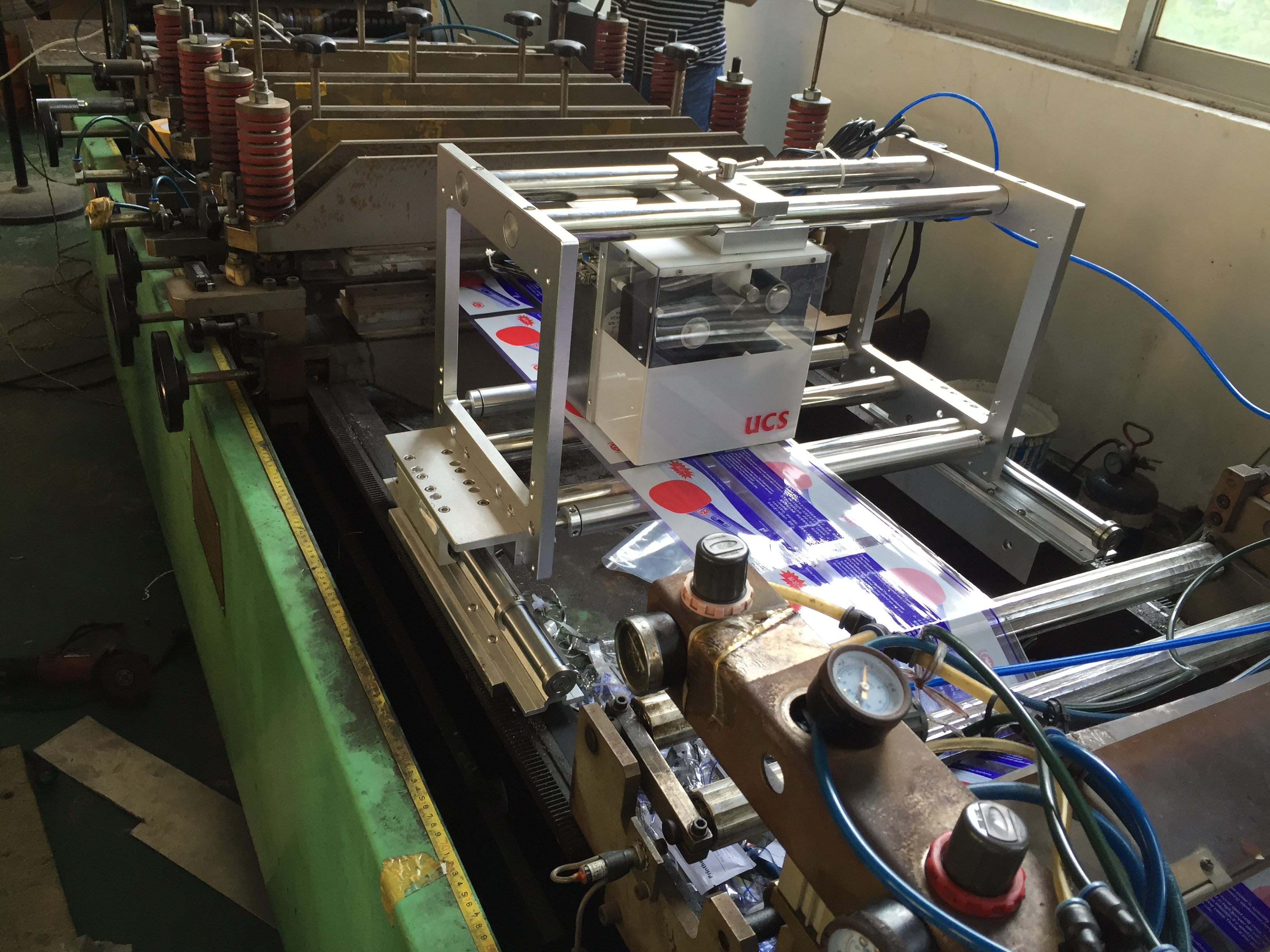 打碼機配套制袋機