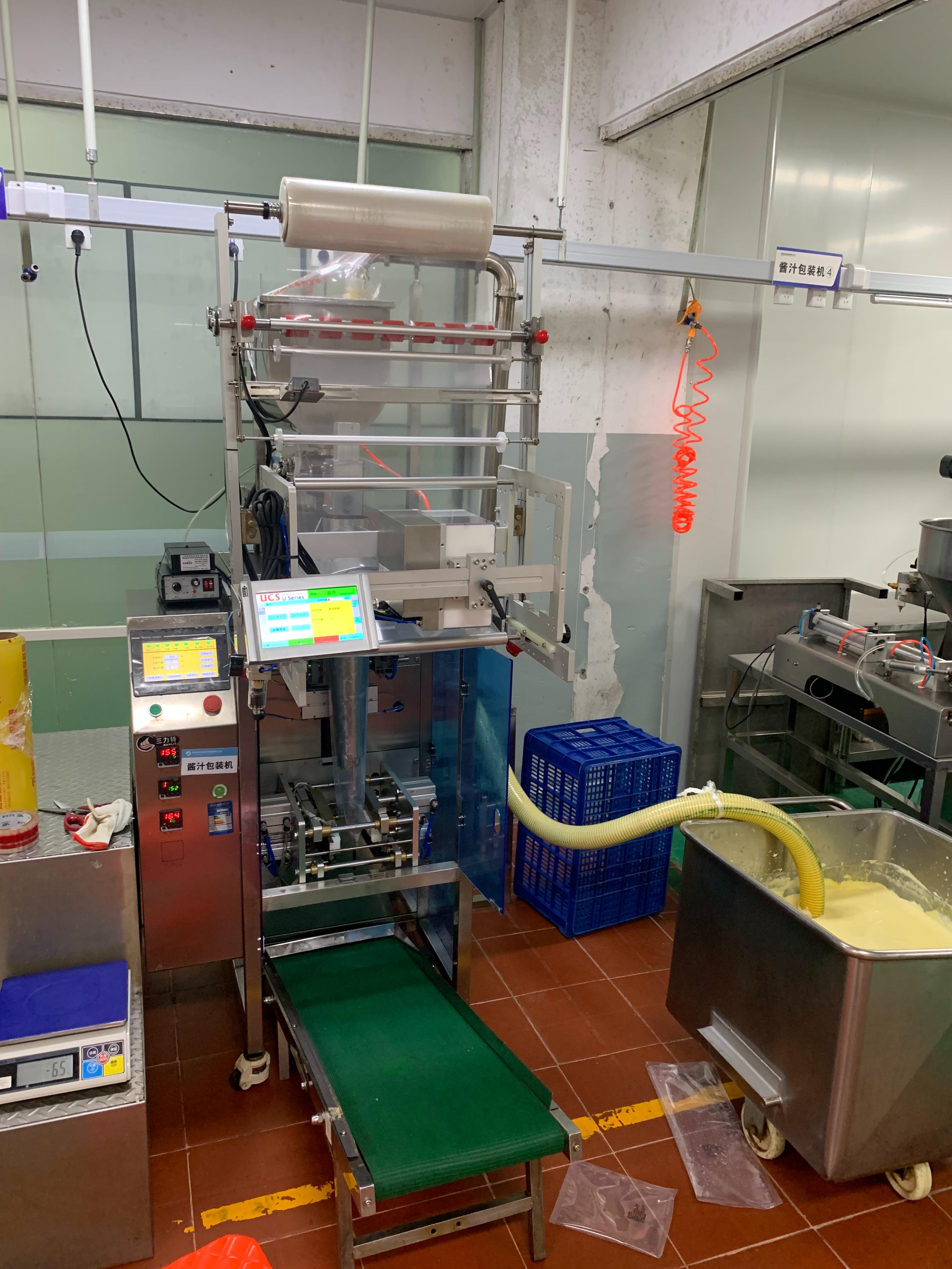 配套立式包裝機