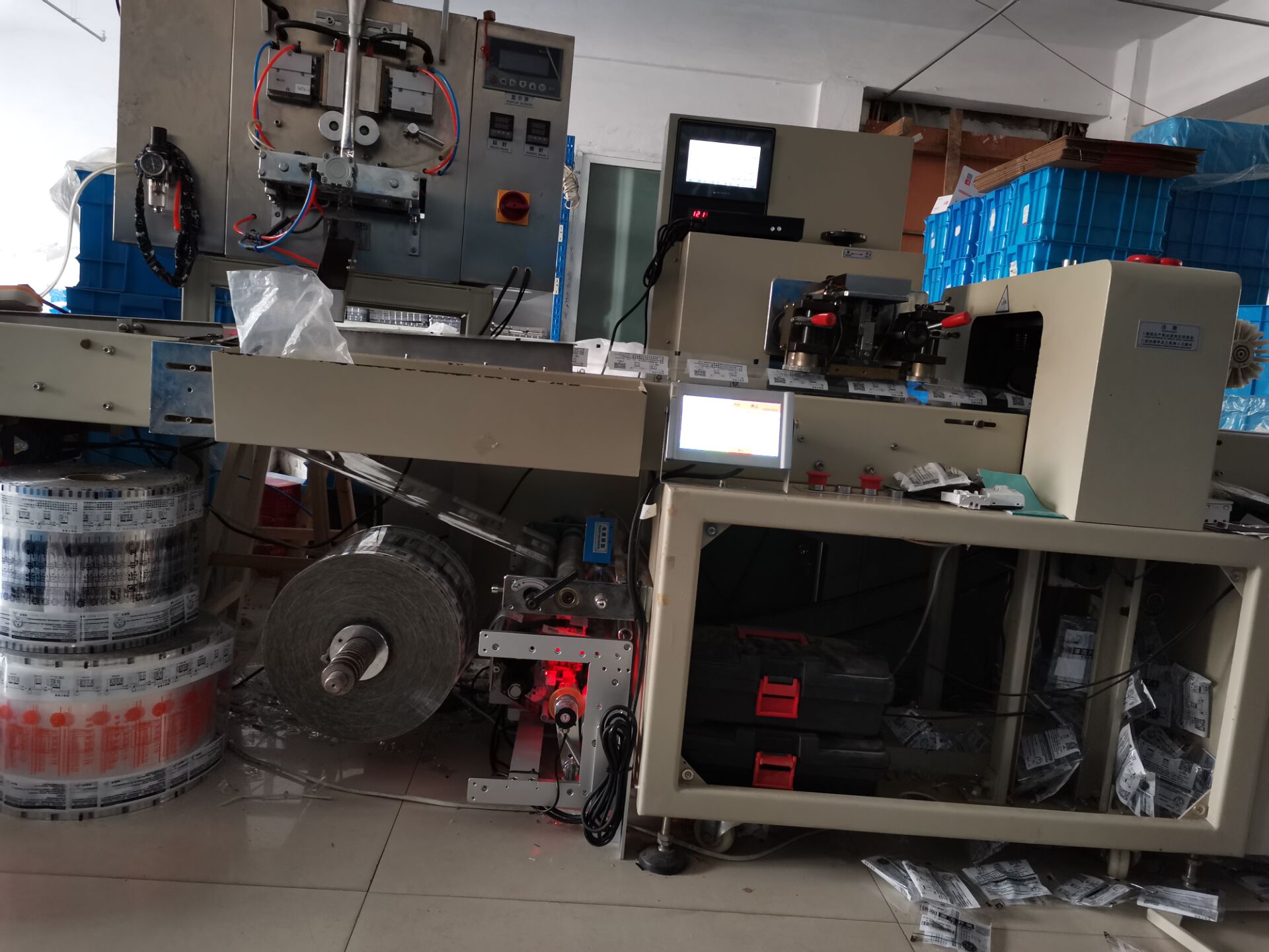 電器、開關下走膜打印視頻