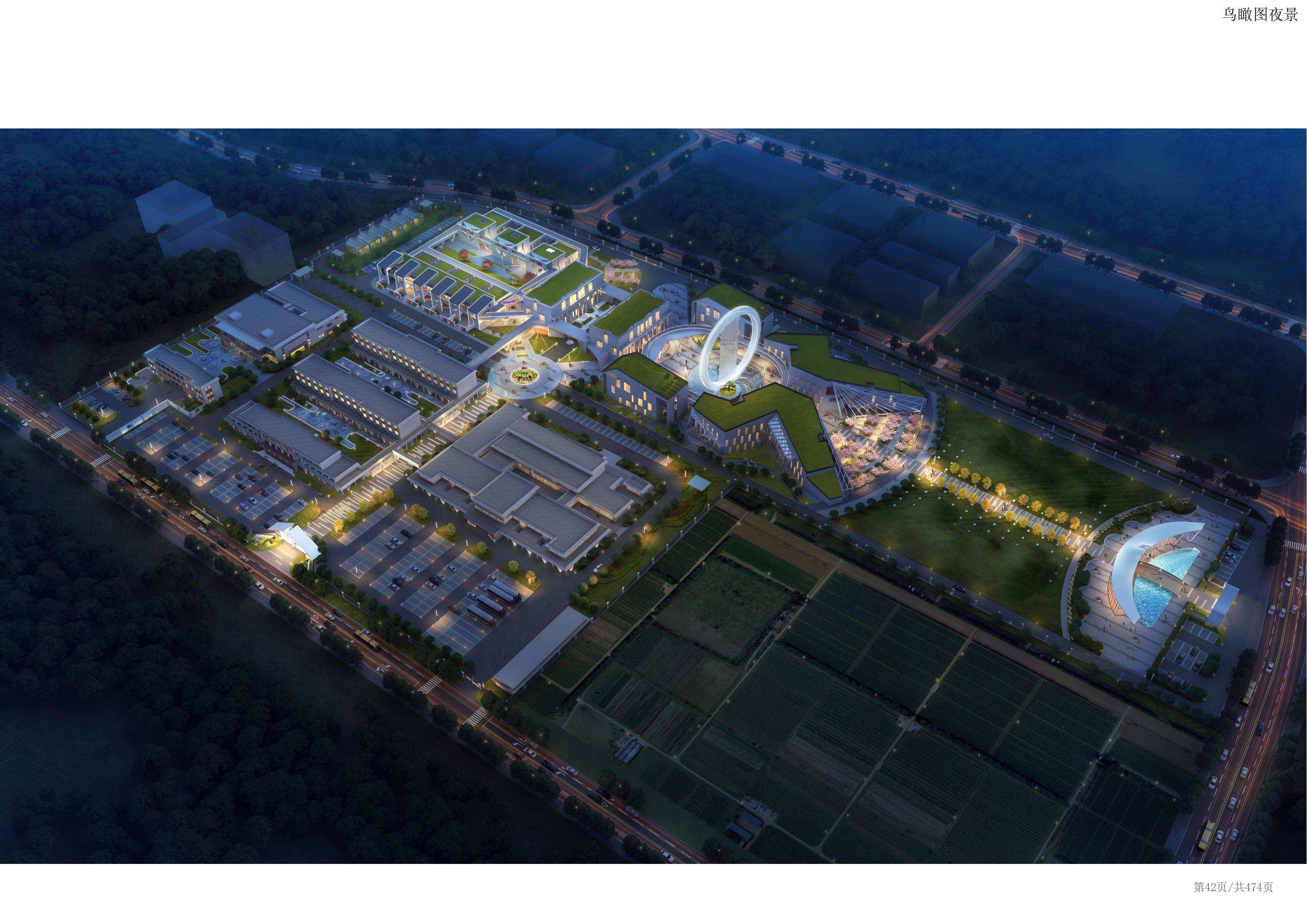 工程勘察設(shè)計(jì)資質(zhì)合作項(xiàng)目取得重要突破