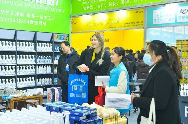 第十八屆中國（臨沂）小商品博覽會