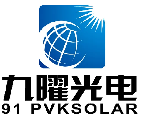 “九曜光電”完成數(shù)千萬(wàn)元天使輪融資，鉍極反式鈣鈦礦光伏組件即將實(shí)現(xiàn)小規(guī)模量產(chǎn)