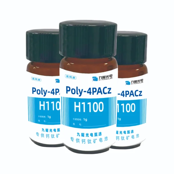 九曜甄選商品：Poly-4PACz