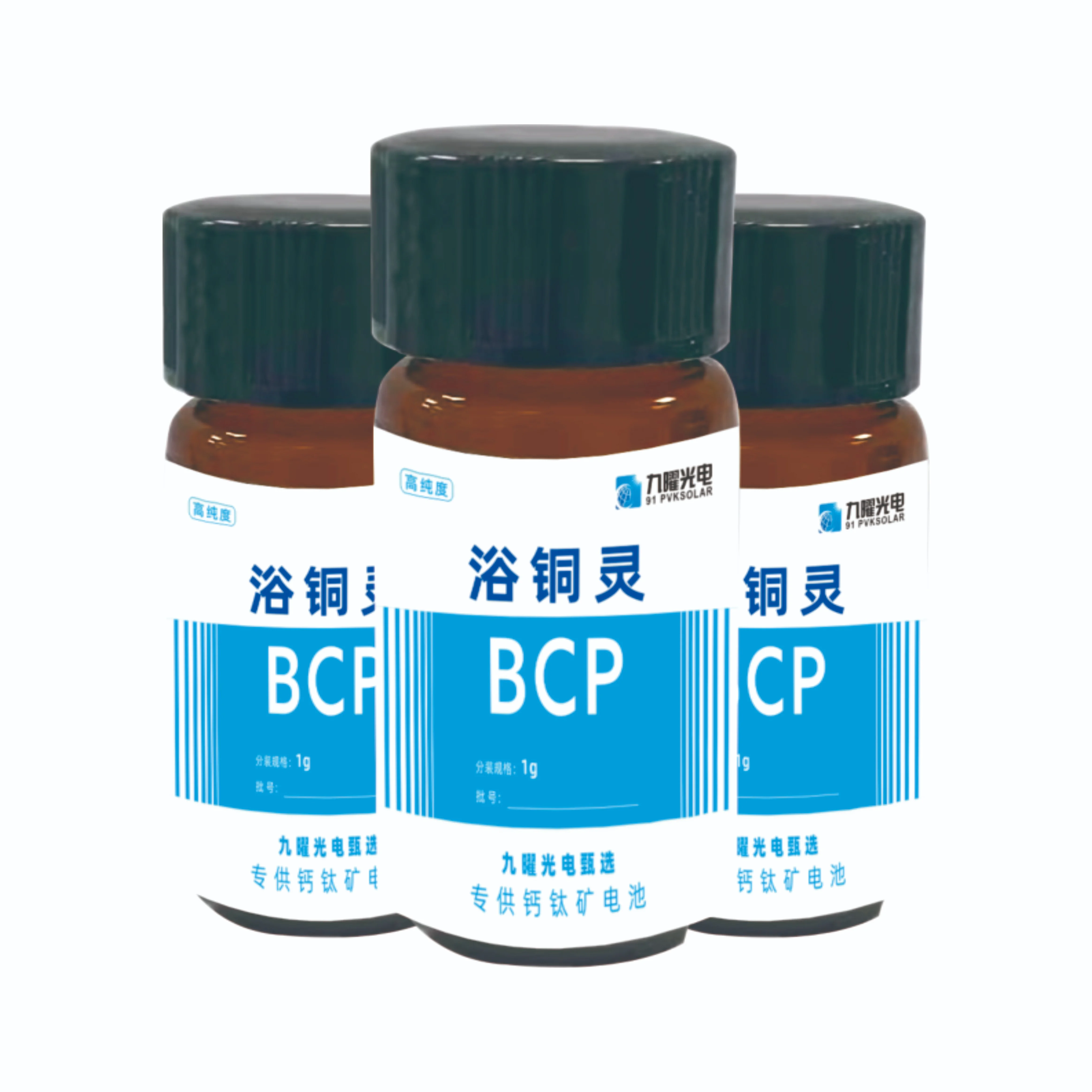九曜甄選商品：浴銅靈BCP