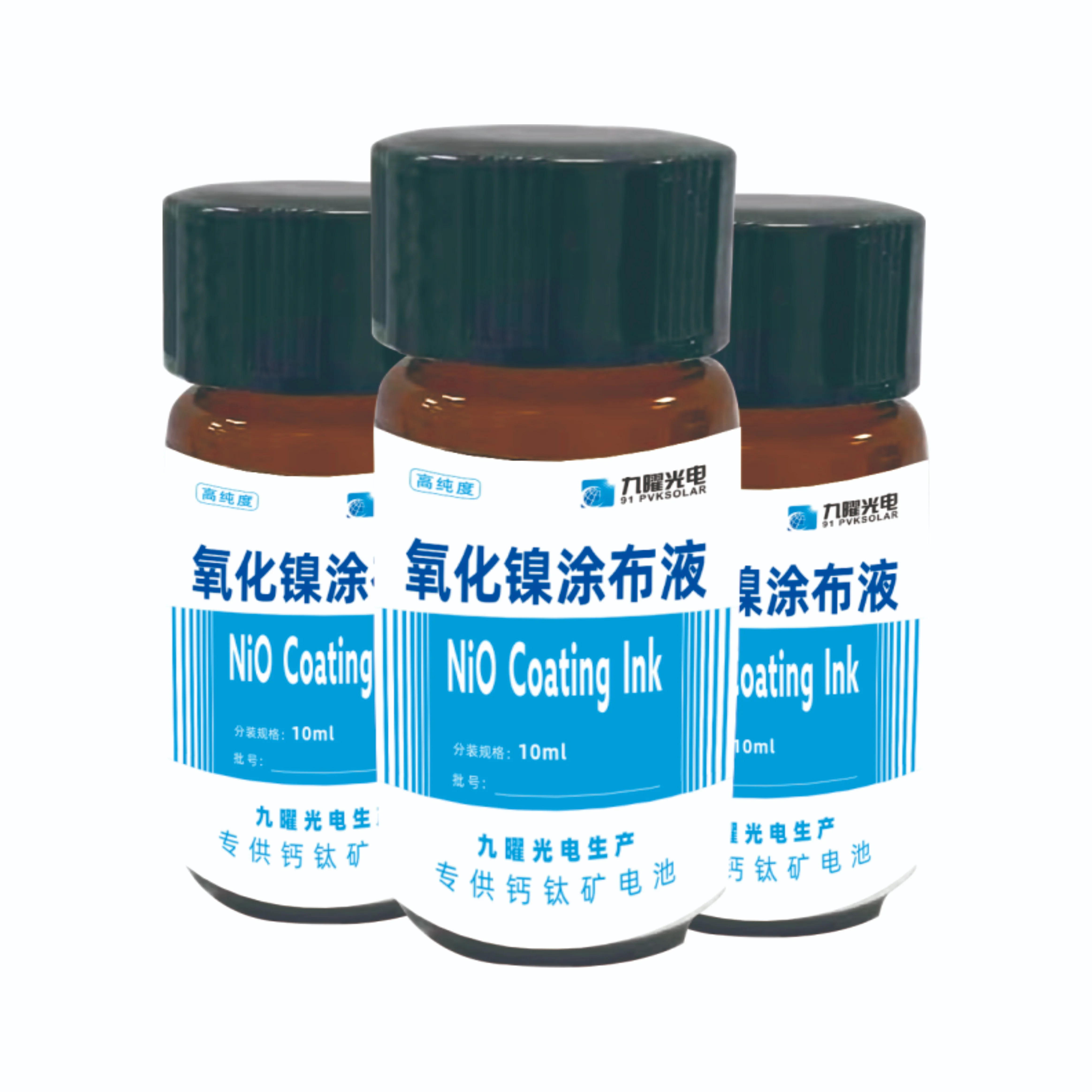 九曜原創(chuàng)商品：氧化鎳涂布液