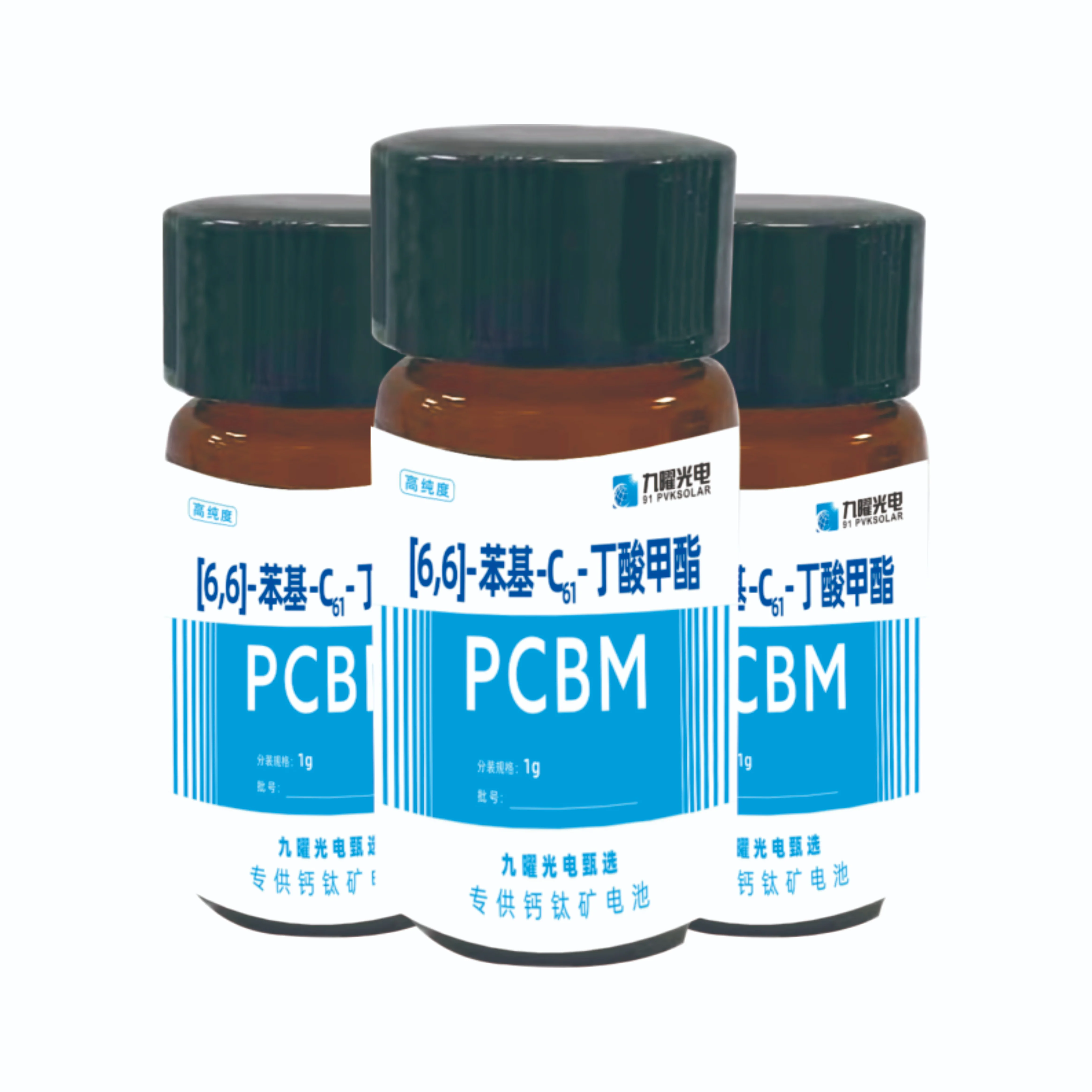 九曜甄選商品：PCBM