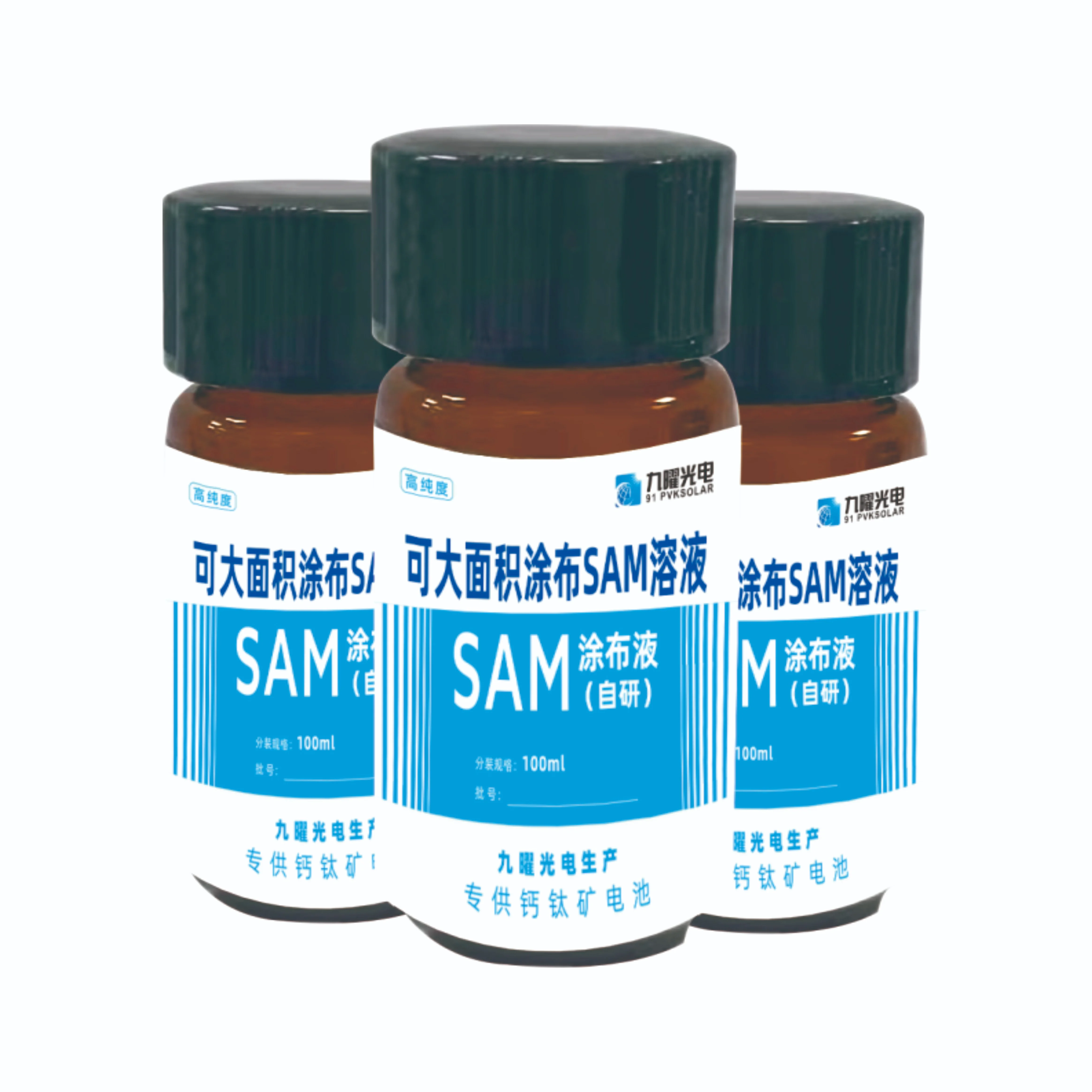 九曜原創(chuàng)商品：可大面積涂布SAM溶液 