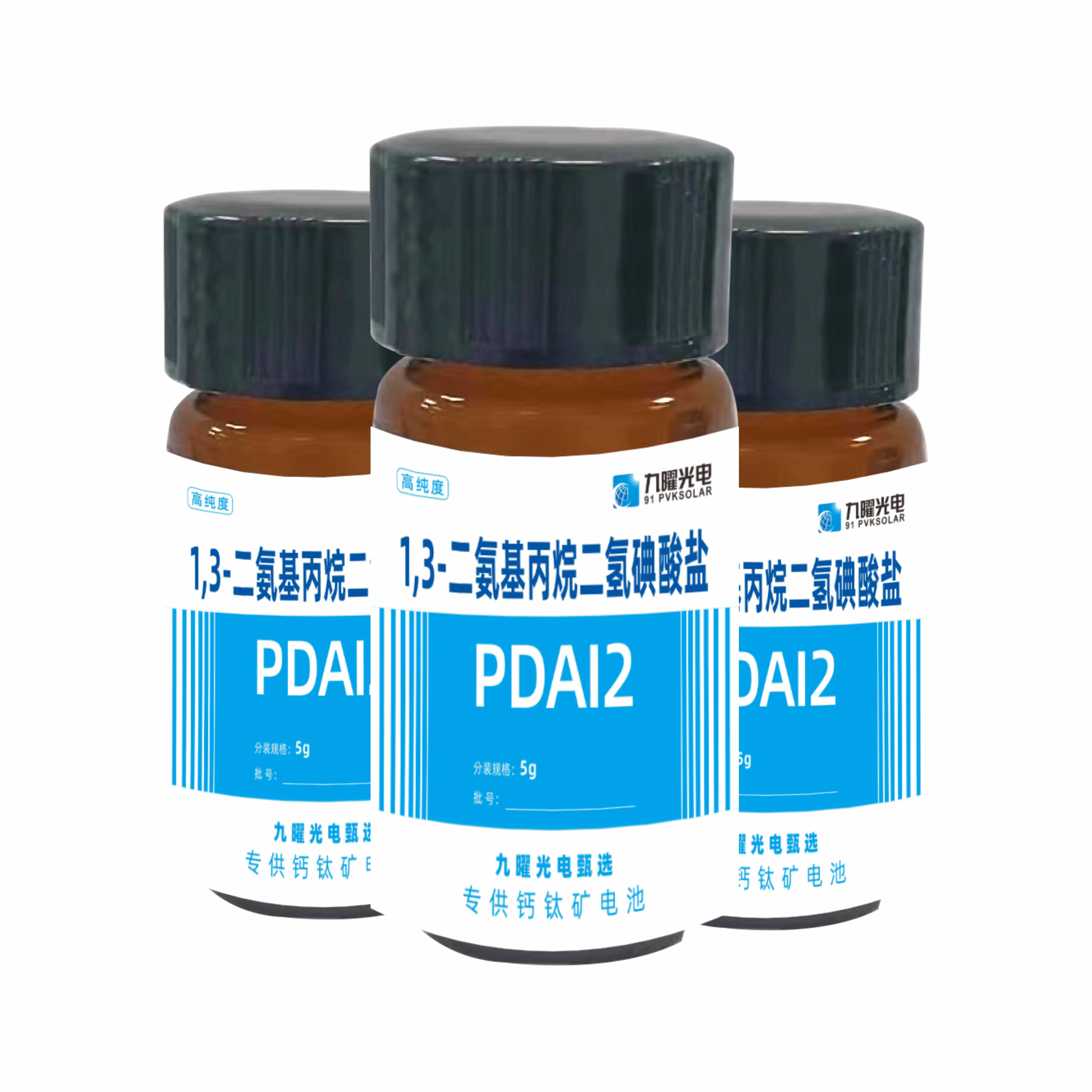 新品九曜甄選商品：PDAI2