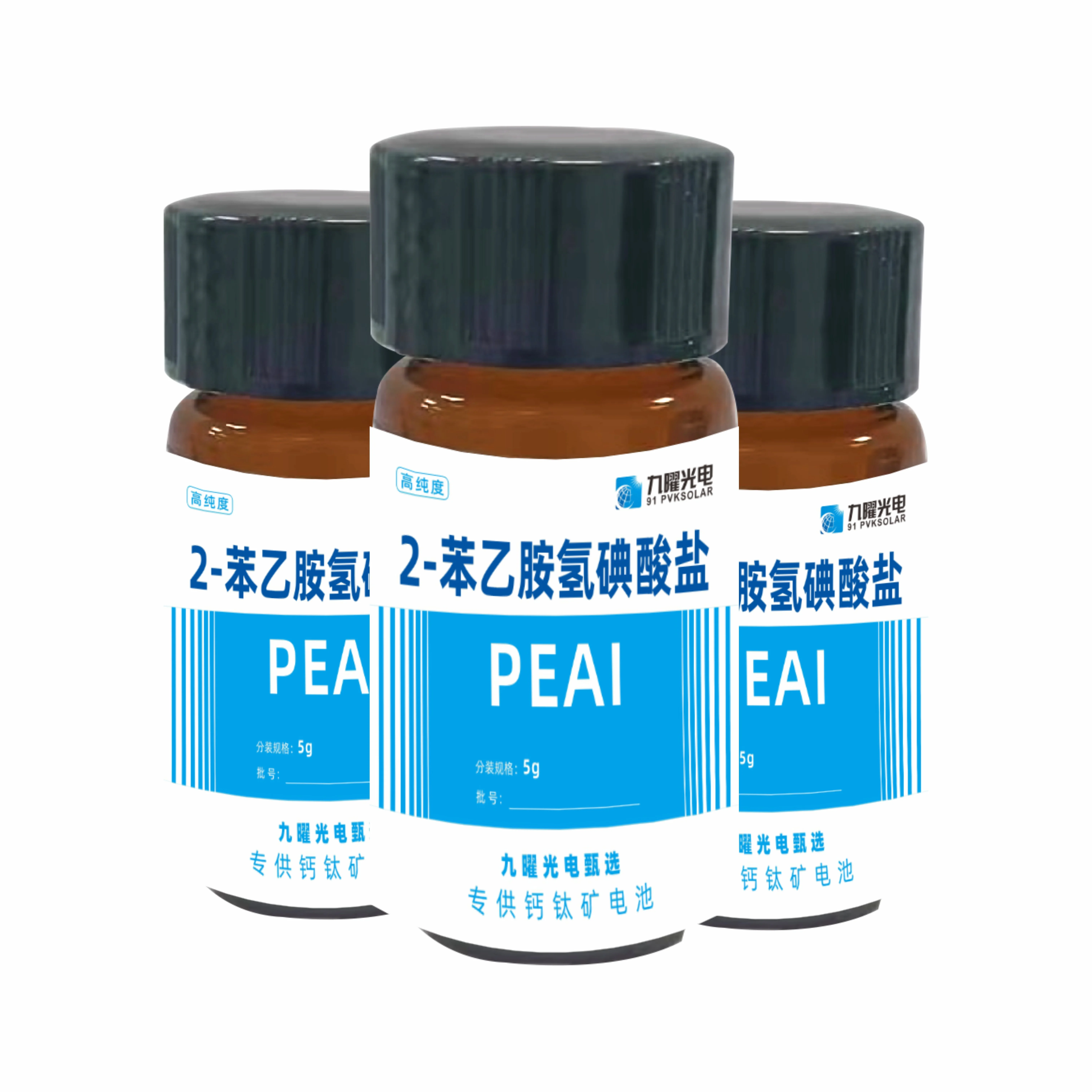 新品九曜甄選商品：PEAI