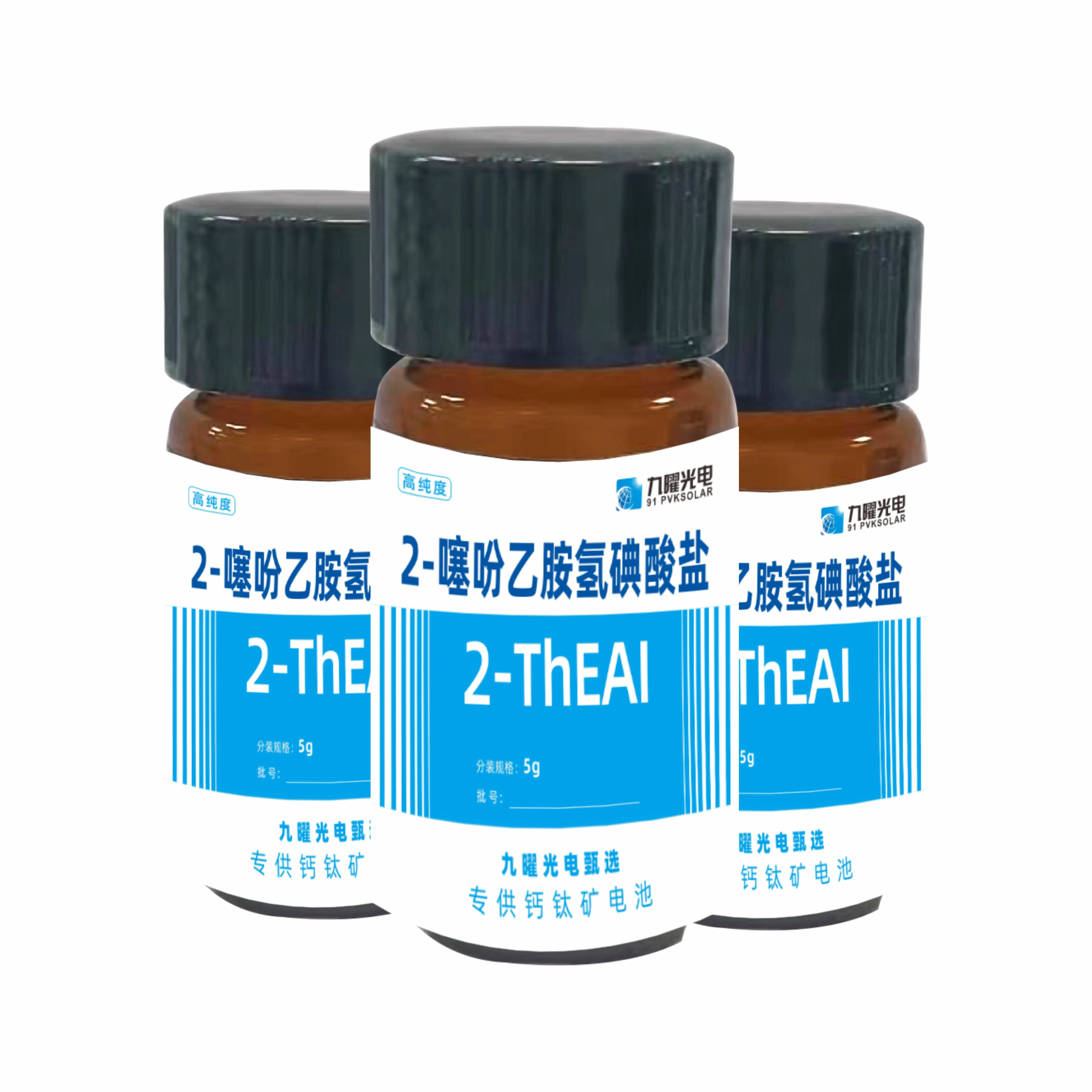 新品九曜甄選商品：2-ThEAI