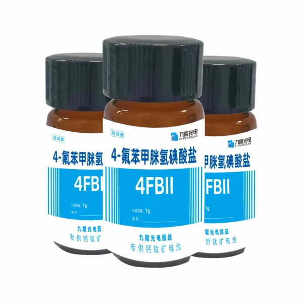 新品九曜甄選商品：4FBII