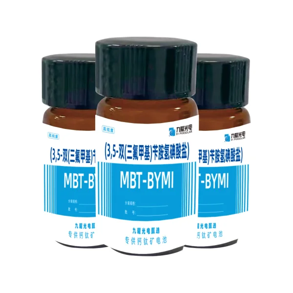 新品九曜甄選商品：MBT-BYMI