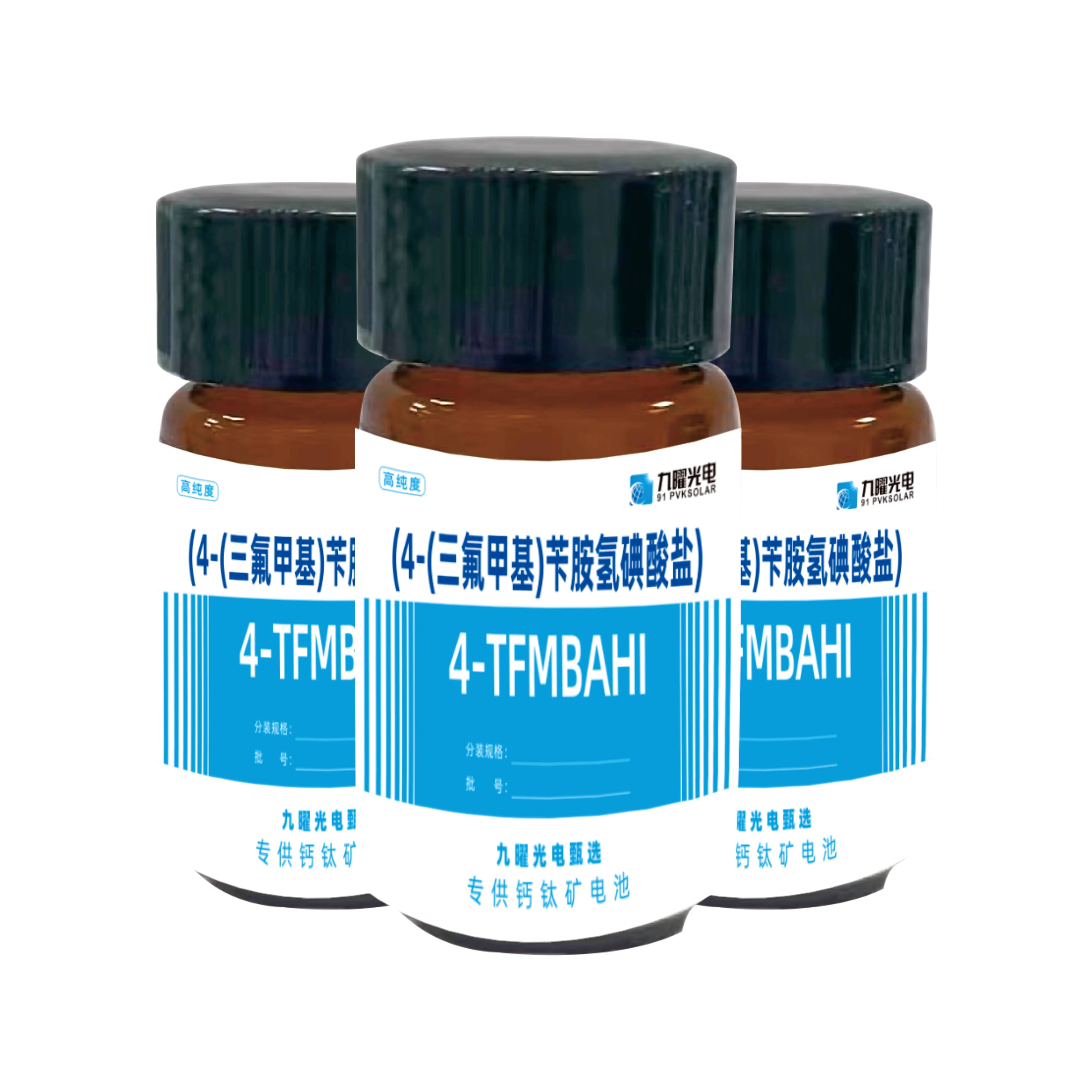 新品九曜甄選商品：4-TFMBAHI