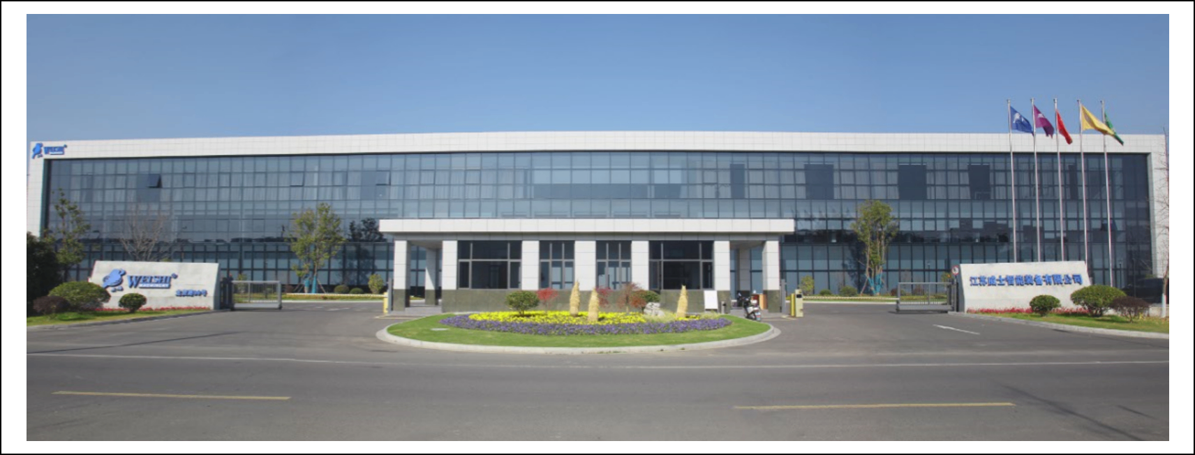 洗滌工廠布草破損的4大原因及預防方案