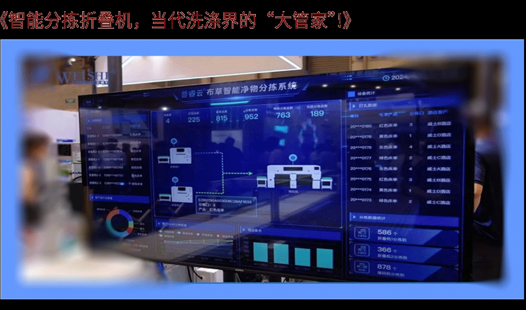 威士第二季度推文藏著「設(shè)計(jì)新 + 運(yùn)行穩(wěn)」的吸睛點(diǎn)