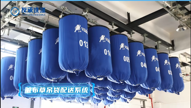 探廠｜友承洗滌：10年深耕蘇城，智啟洗滌新篇