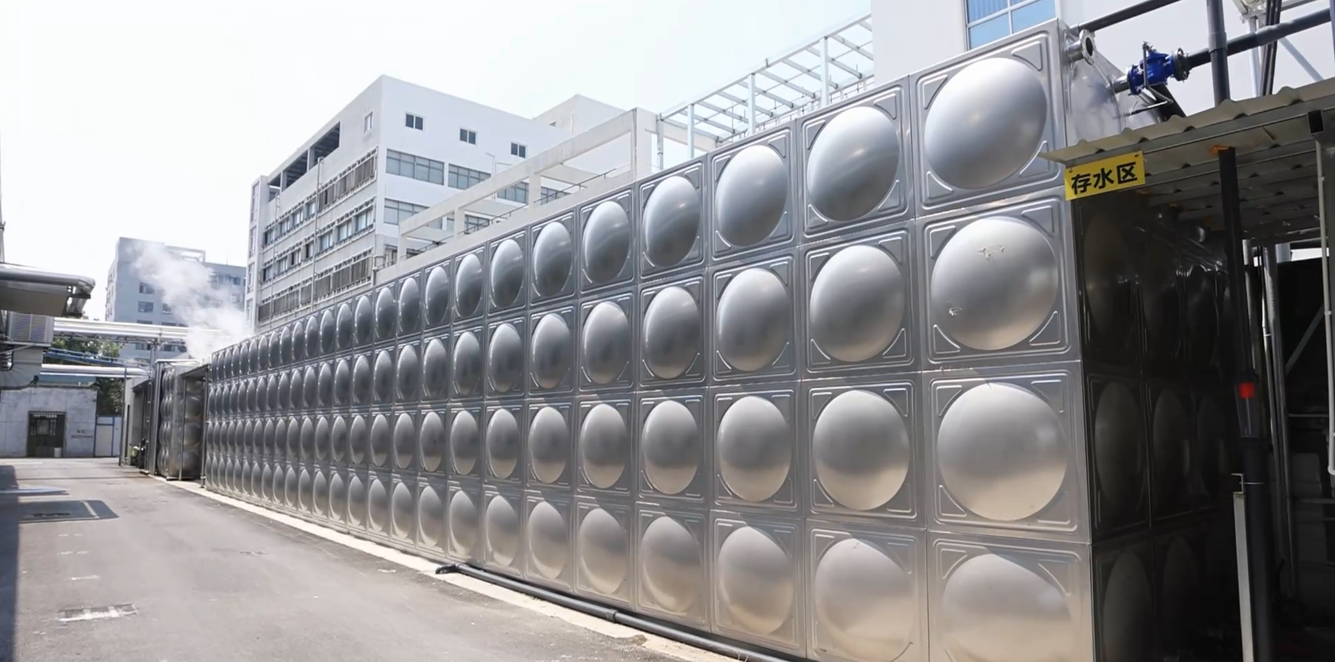 威士機(jī)械&金博洗滌現(xiàn)場(chǎng)