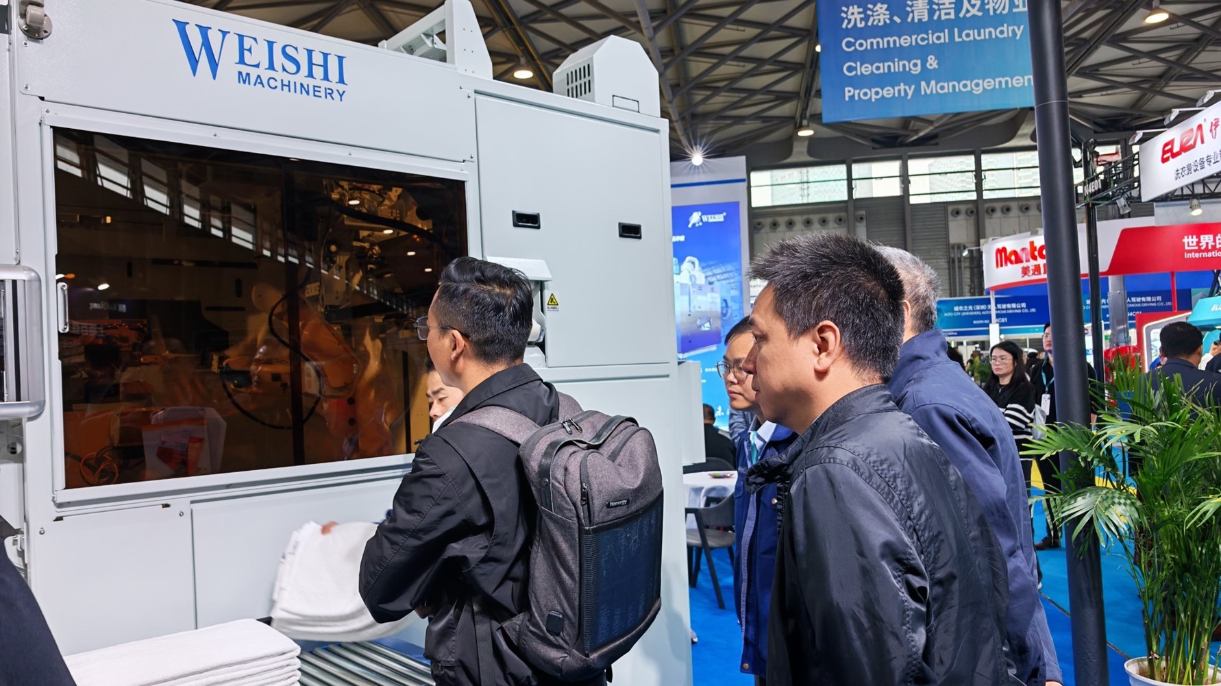 威士機械上海洗滌展