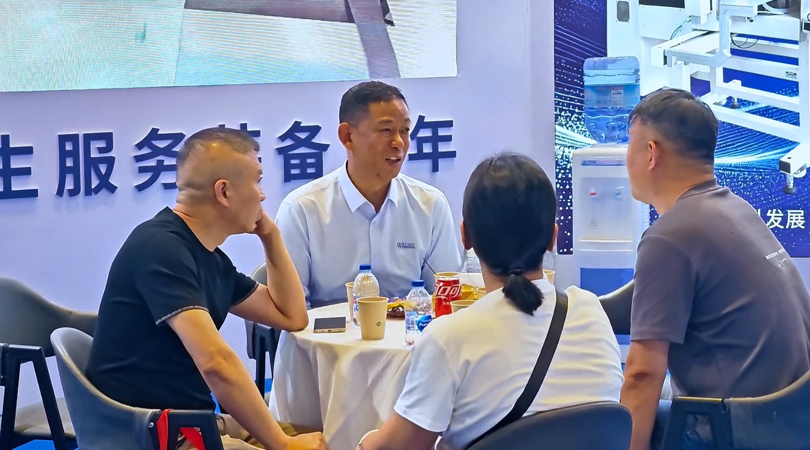 88038威尼斯检测中心服机展会宣图