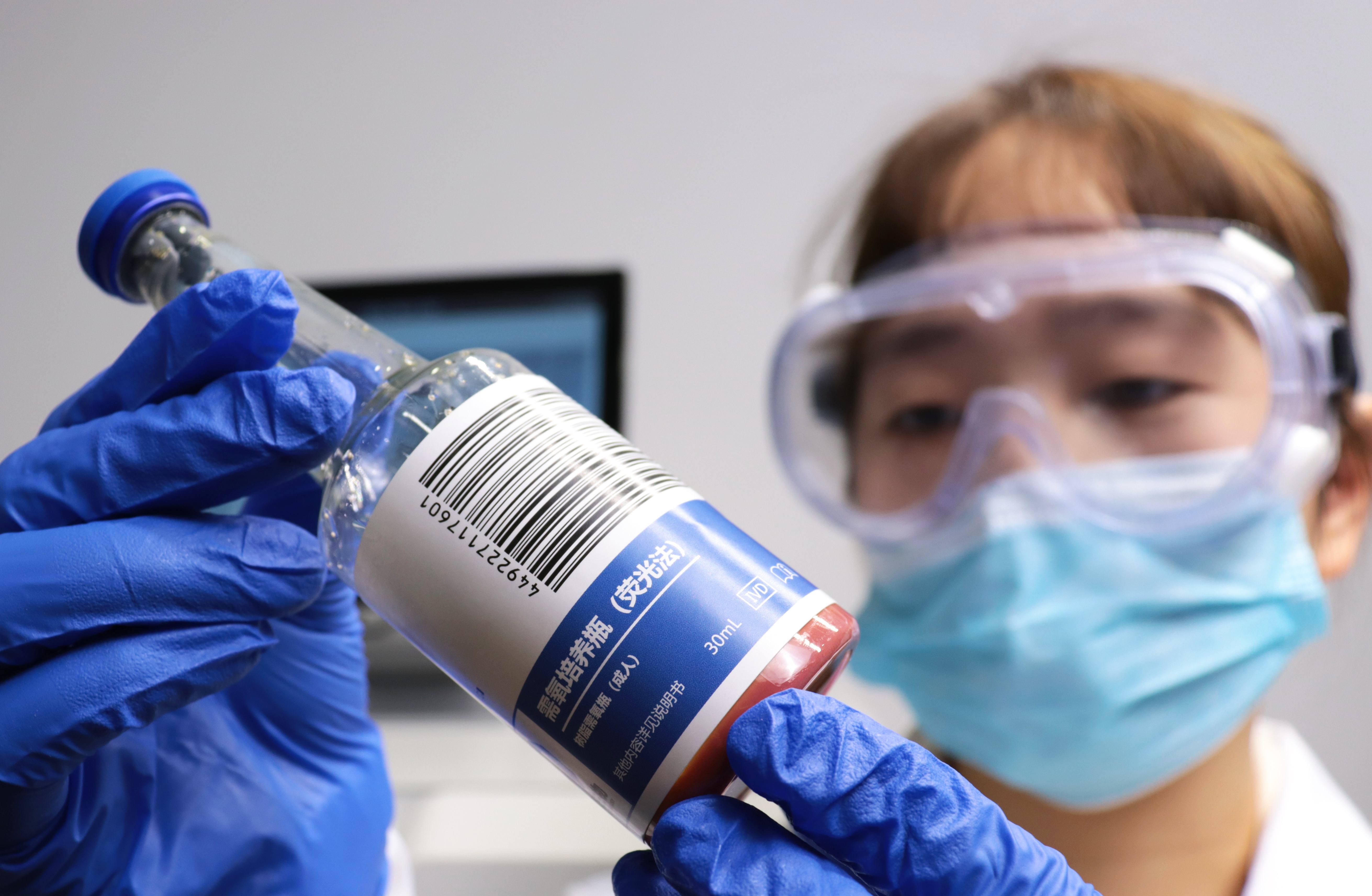 全自动血培养系统-上海群青生物科技有限公司