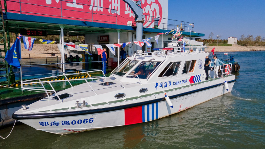 舟山公务艇订购,公务艇