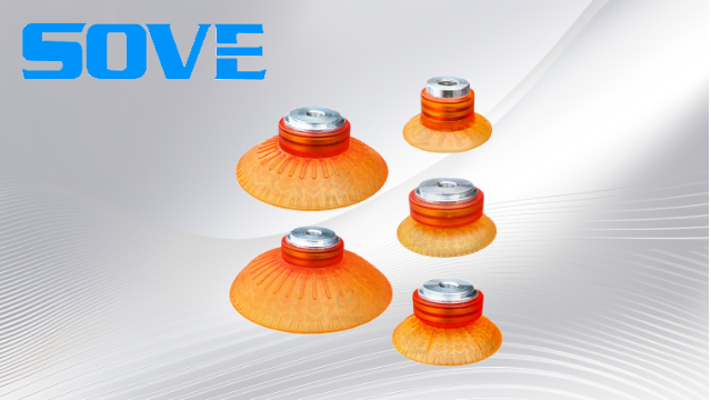 上海機械手真空吸盤廠家批發(fā)價 歡迎來電 蘇州科碩思機器人科技供應(yīng)