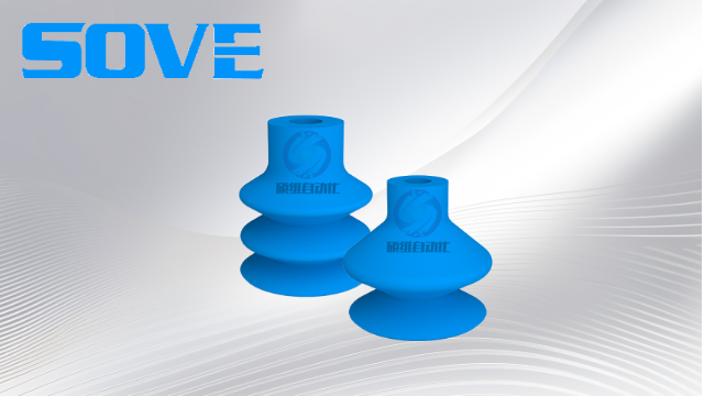 江蘇機(jī)械手真空吸盤哪家便宜 歡迎來電 蘇州科碩思機(jī)器人科技供應(yīng);